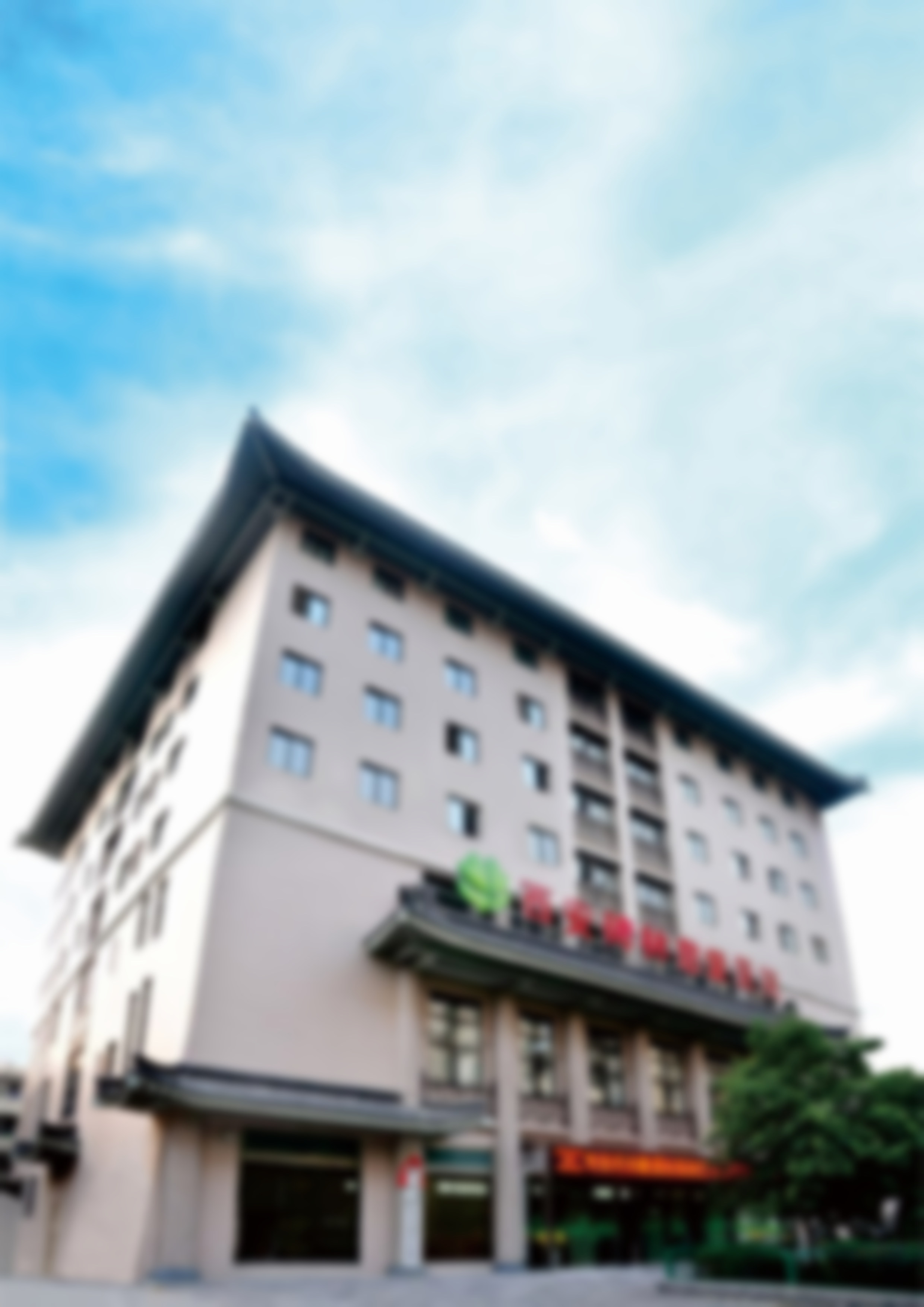 西安碑林慈爱医院陈鸿清的服务态度好不好？