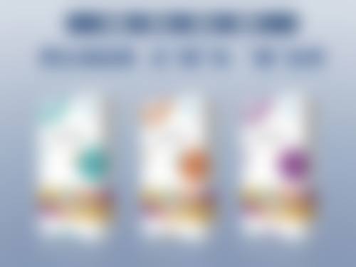 选择合适的瘦脸针治疗及注意事项