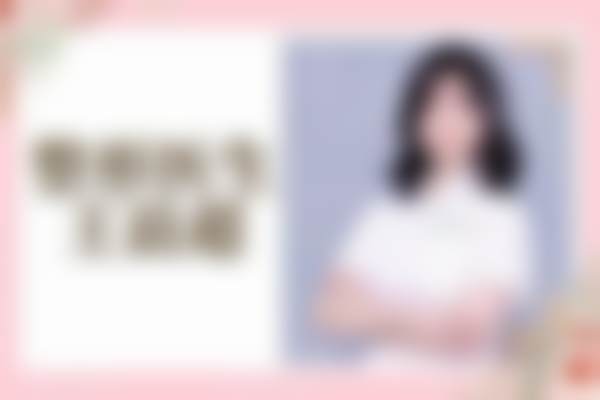 【沈阳铁西美树医疗美容门诊部是正规的吗?】