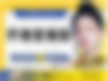 北京米兰柏羽丽都医疗美容医院芦晓红的医美项目值不值？