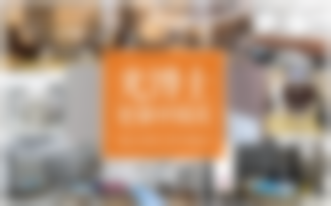 【重庆光博士医疗美容医院参考价格表：】