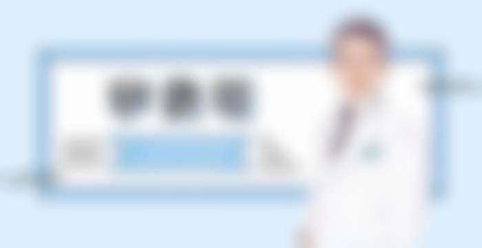 【赵彩明医生荣誉资质】