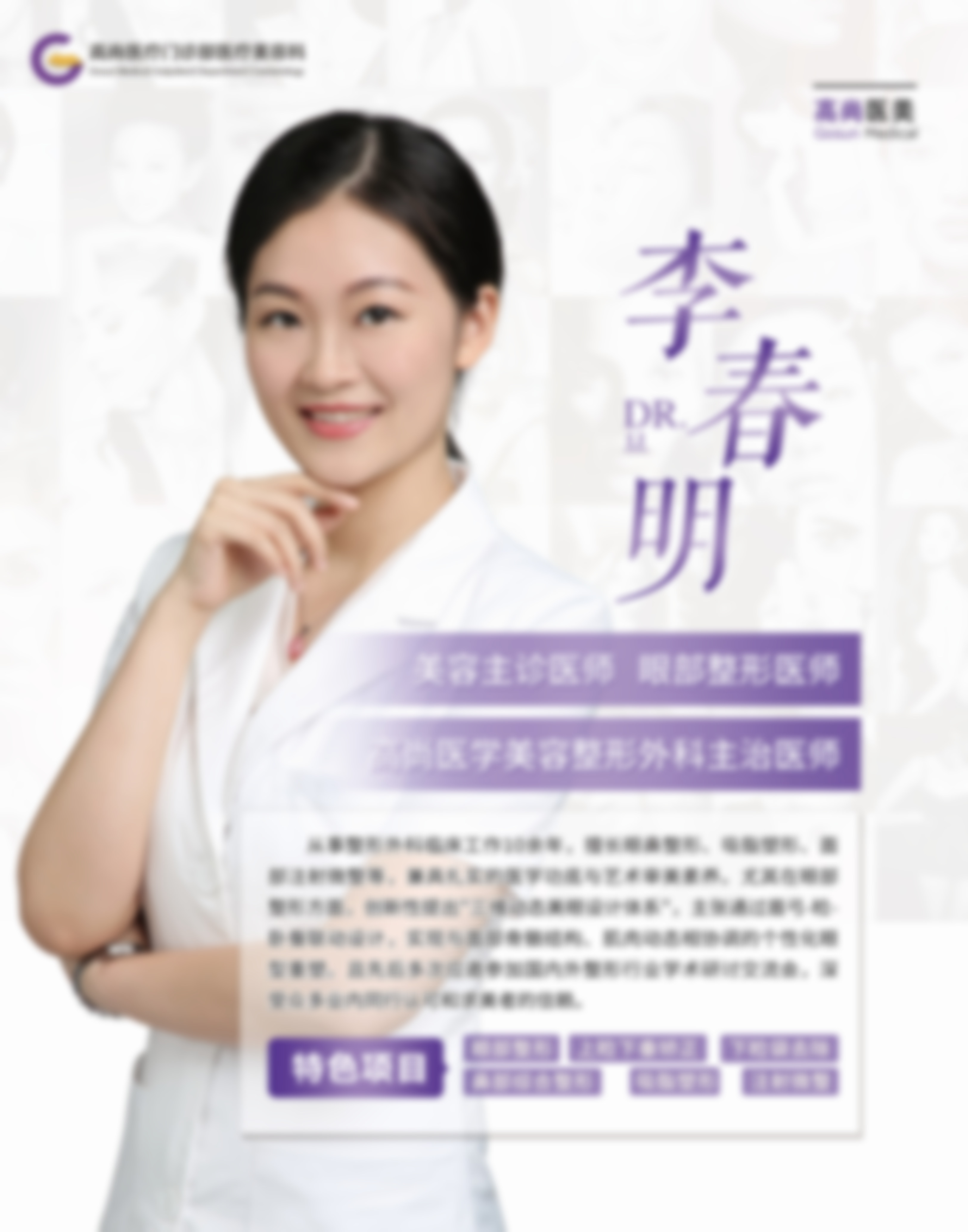 打了瘦脸针什么时候可以用护肤品