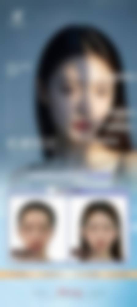 【兴义市熊文学美容整形外科诊所特色项目：】