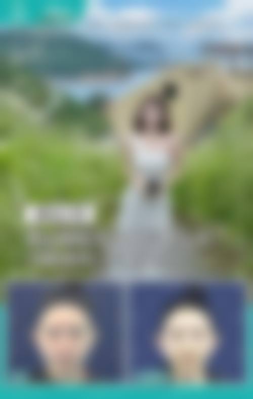 【绍兴歆菲医疗美容核心优势：】