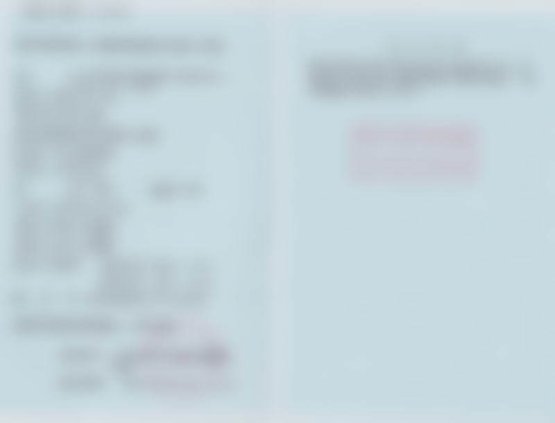 上海爱尚丽格王衡健医生眼部整形收费值不值？