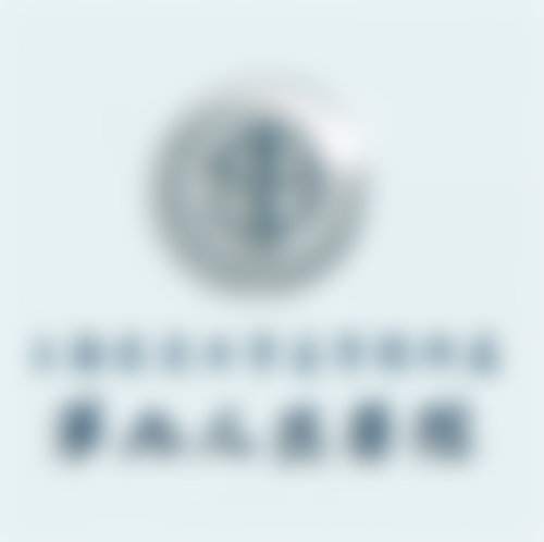 【韦敏医生技术特点:】