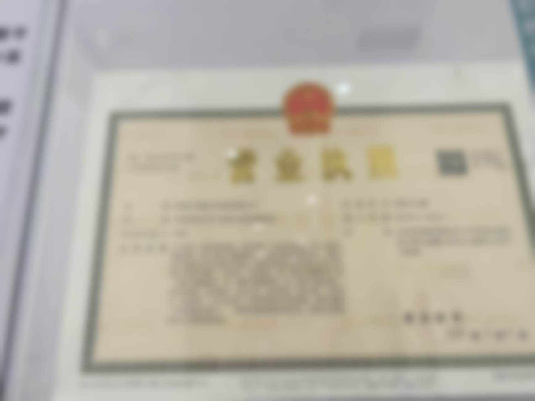 【 云南昭通大菲医疗美容诊所参考价格表:】