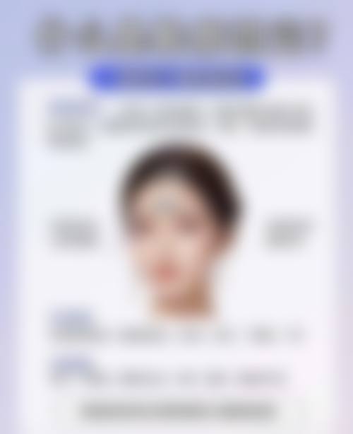 武汉斯启诺医疗美容门诊部刘敏先审美风格对求美者有什么好处