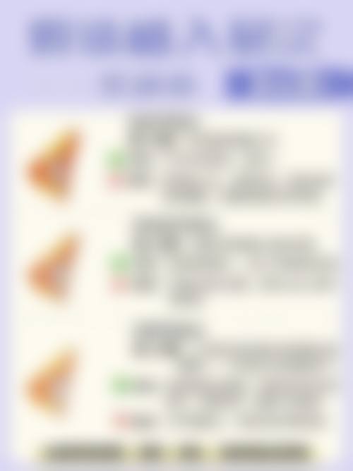 双下巴形成的原因