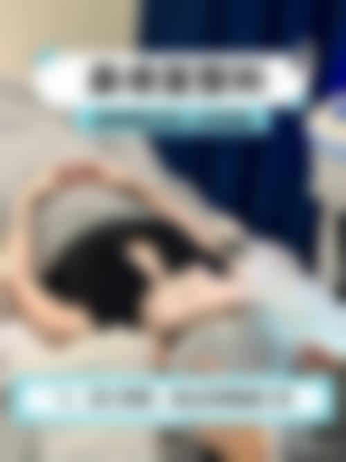【长沙市禾丽医疗美容门诊部怎么预约挂号?】