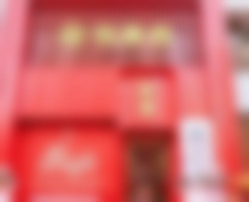 【沈阳悦美格医疗美容诊所患者口碑评价:】