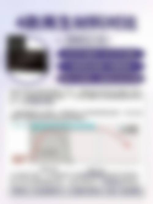 瘦脸针多久打一次成效至佳