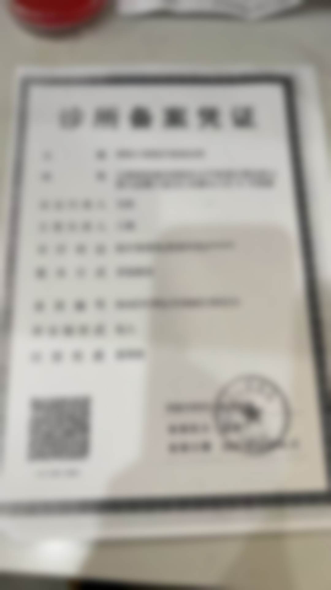 云南昭通大菲医美眼部整形 8500 元起的预约挂号方式
