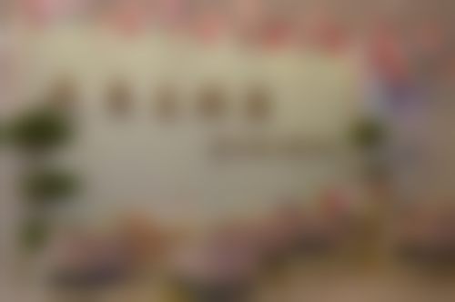 【秦毅医生口碑】