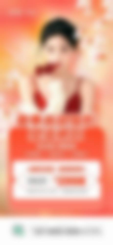 【株洲科颜整形医院特色项目:】