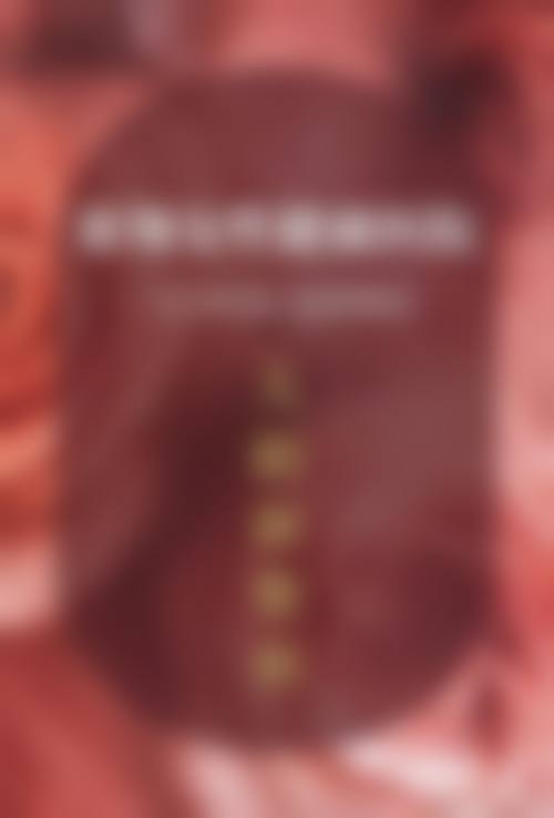诊所拥有一支非凡的医生团队,他们在各自擅长的领域有着丰富的经验和不错的技术。虽然目前没有具体的医生名字信息,但可以想象他们都是经过专精培训和实践积累的美容骨干医生。他们会根据每位顾客的不同情况,制定个性化的美容方案,以达到理想的美容成效。