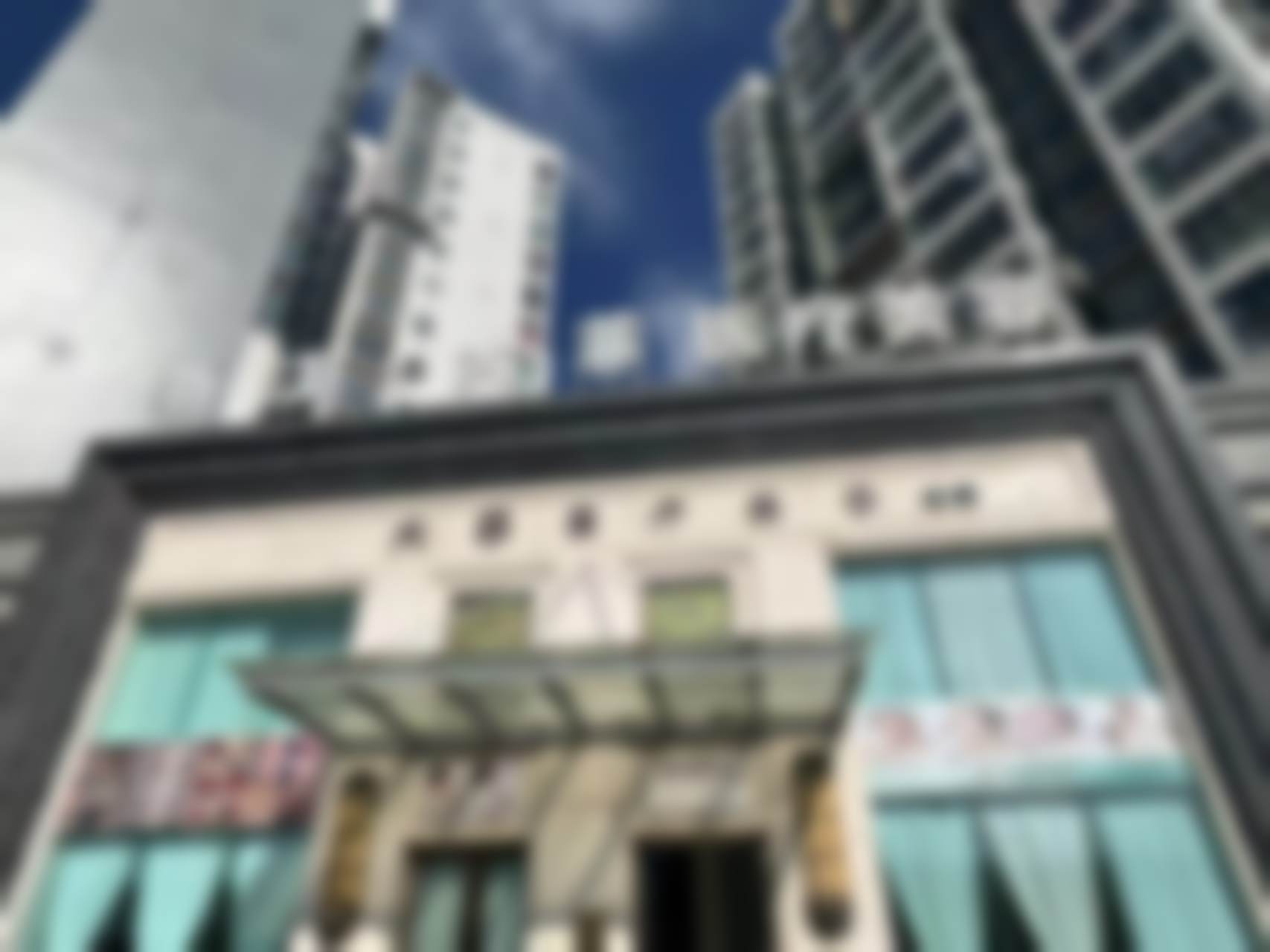 云南昭通大菲医疗美容诊所王威怎么样预约挂号？掌握这3种方法，轻松开启你的医美焕美之旅！ 