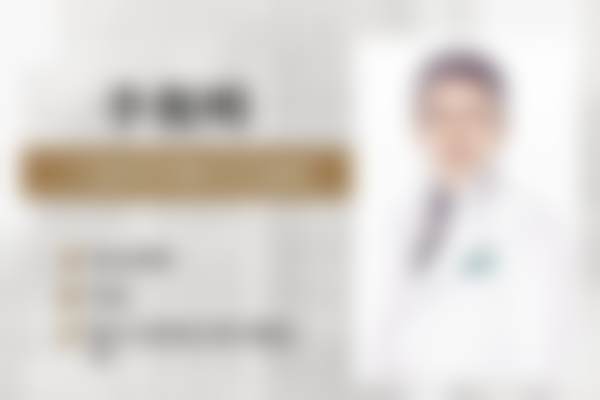【何林翰医生技术特点】