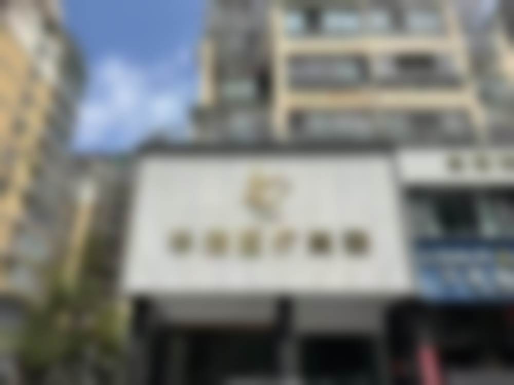 丰太阳穴哪儿好用？揭秘3大热门医美机构优势，满足不同需求，让你轻松拥有饱满太阳穴！ 