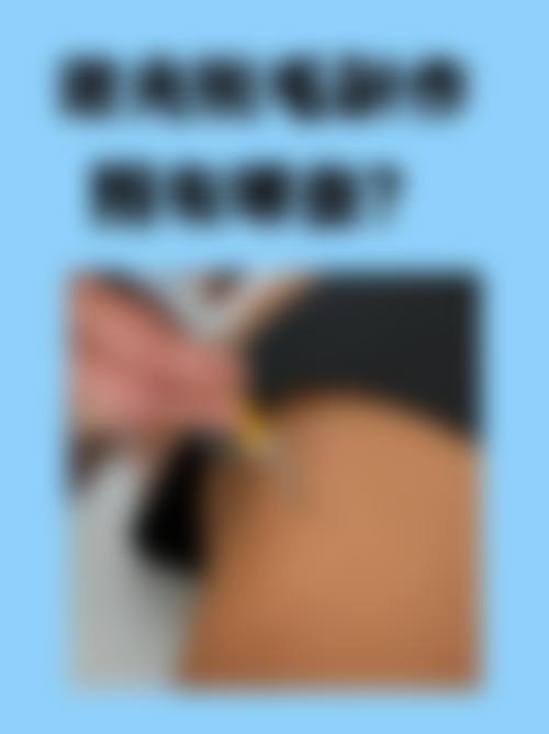 【李宁生医生执业信息】