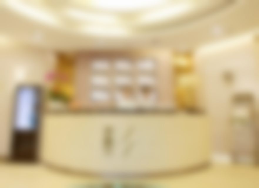 【田昀医生擅长项目】