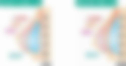 瘦脸针会扩散到脸颊吗?