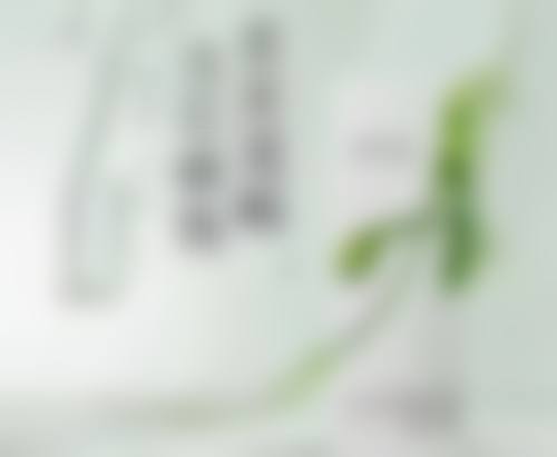 打过瘦脸针两个月后怀孕,孩子能要吗?