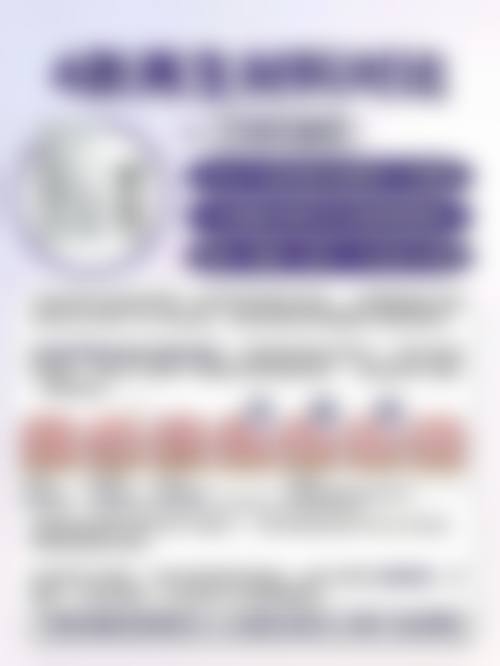 打瘦脸针多少钱一次