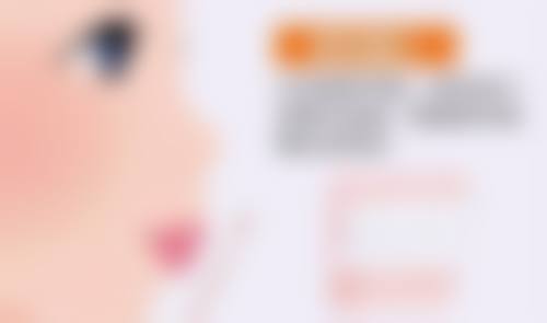 瘦脸针的成效与持久性
