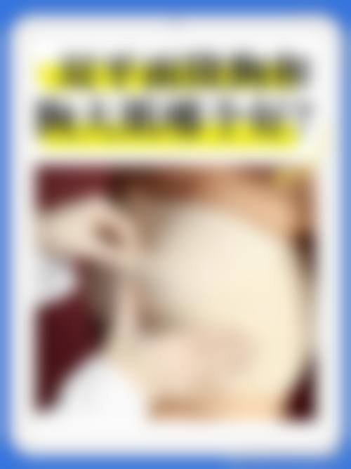 【洛阳黄学峰整形医院医生团队:】