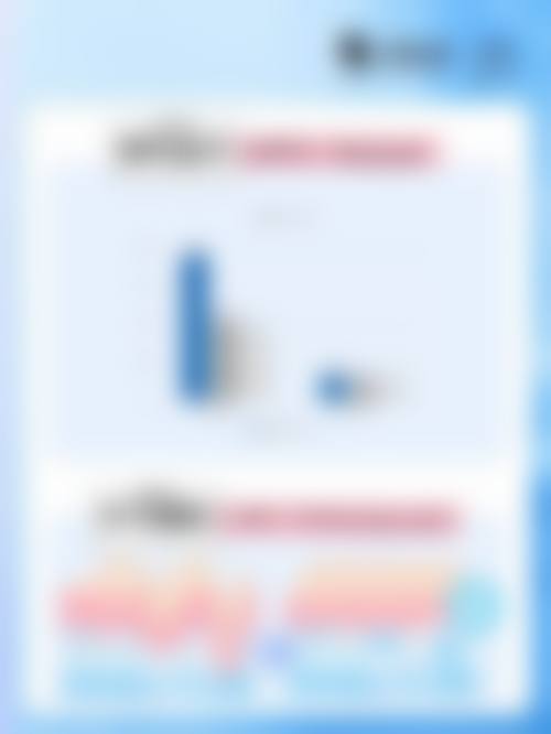 注射瘦脸针有副作用吗