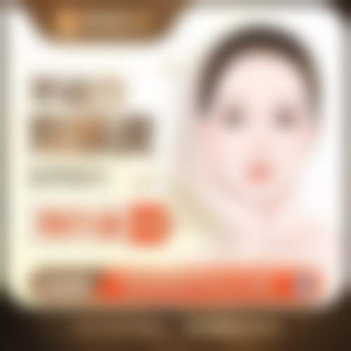 【潍坊医联美奉彰整形医院特色项目:】