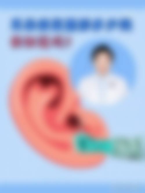 【西安高新凯娜思整形医院特色项目：】