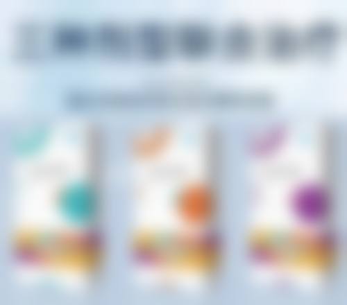 阴道紧缩术的维持时长