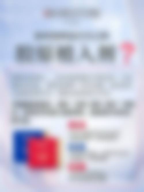 种植头发怎么收费