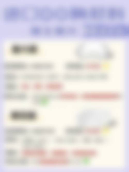 打完瘦脸针以后可以侧躺睡觉吗