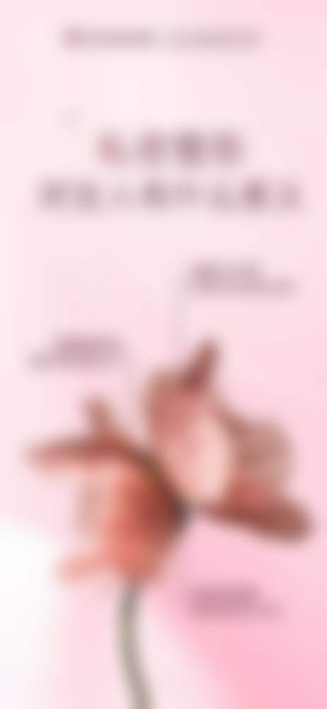 【深圳渼悦二号整形医院诊疗设备:】
