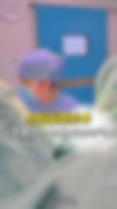 【安阳标致医疗美容诊所参考价格表:】
