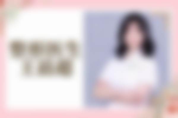 【金石峰医生荣誉资质】