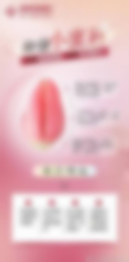 【沈阳和平妍泽整形医院诊疗设备:】