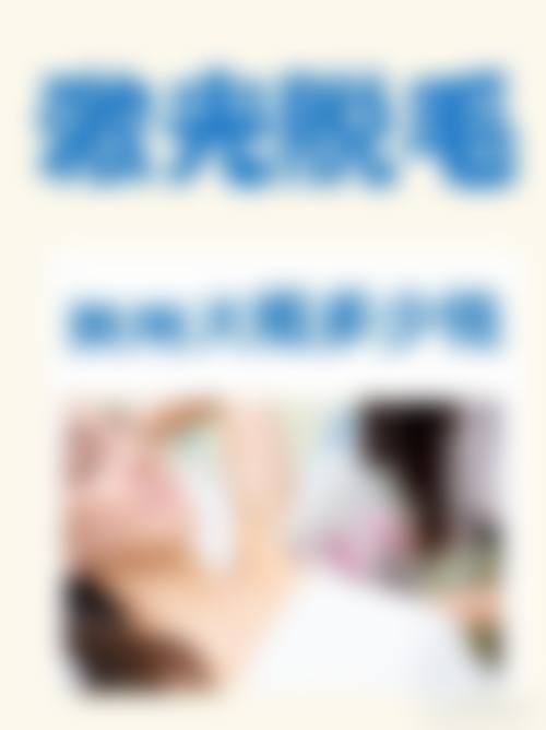 【耿建辉医生技术特点】