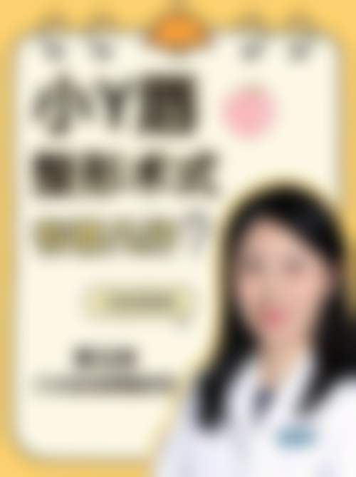 扬州俏华美医疗美容诊所高军飞医生价目表2026中的吸脂项目适合哪些人