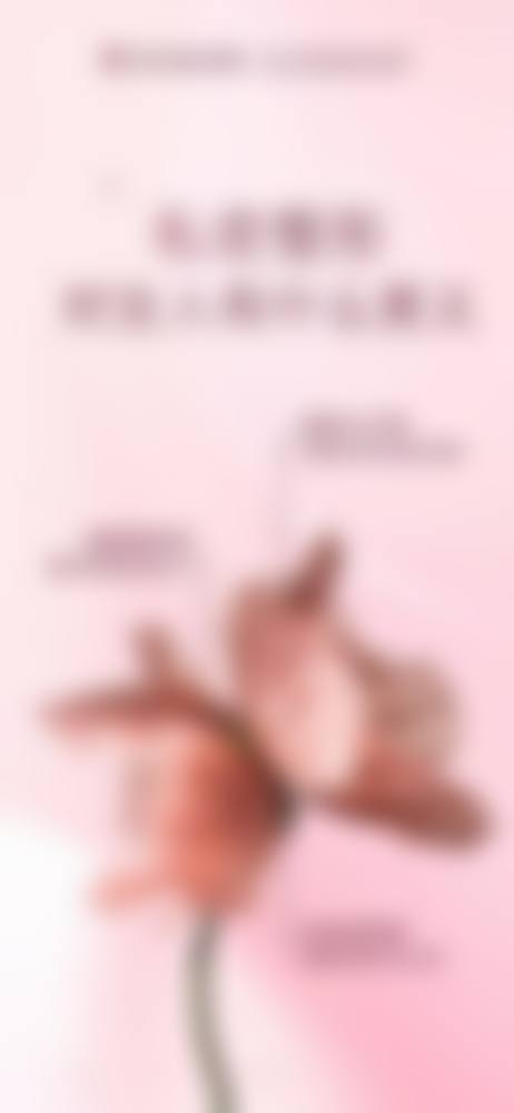 【邯郸圣美美容整形外科诊所是正规的吗?】