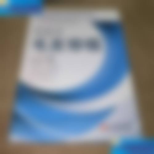 【郑州郑东郑美医疗美容门诊部是正规的吗?】
