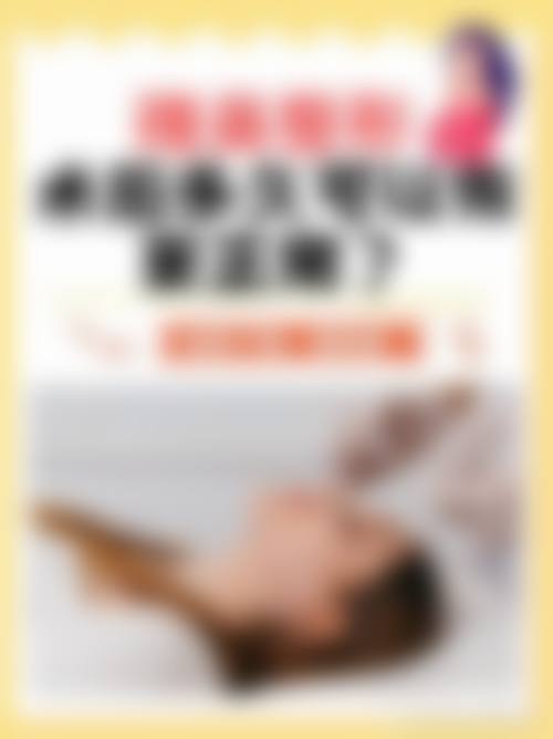 【涟源薇美医疗美容门诊部核心优势：】