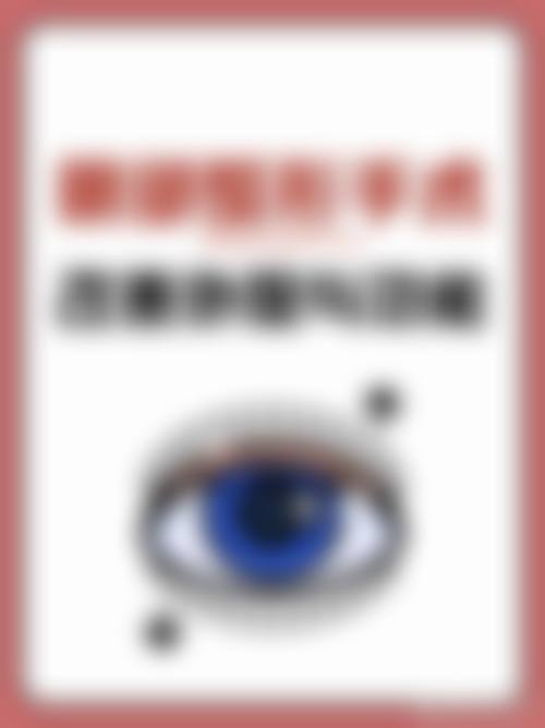 【河北医 科 大学第二医院患者口碑评价：】
