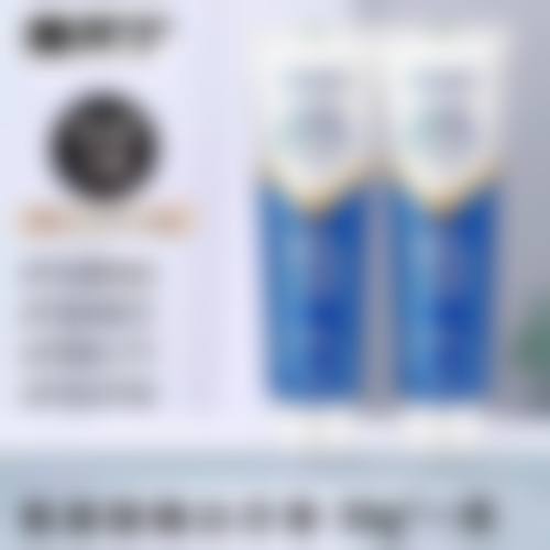 结尾预约号召