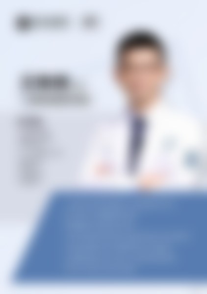 上海爱尚丽格医疗美容门诊部陈丽丹E光除皱实例成效明显吗？