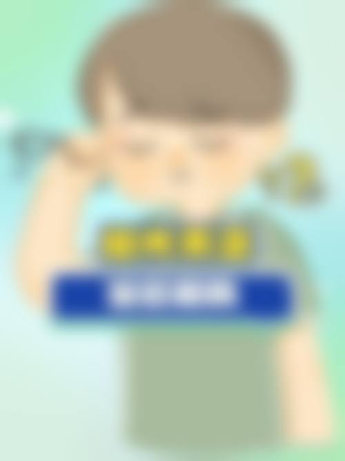 特色科室与项目：精细验光与个性化美学设计